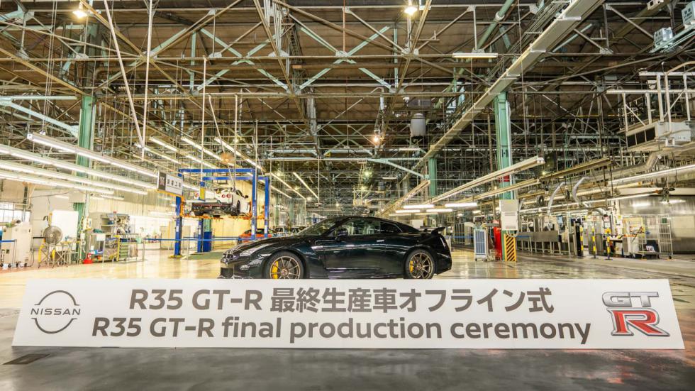 To Nissan GT-R μας είπε... sayonara! 